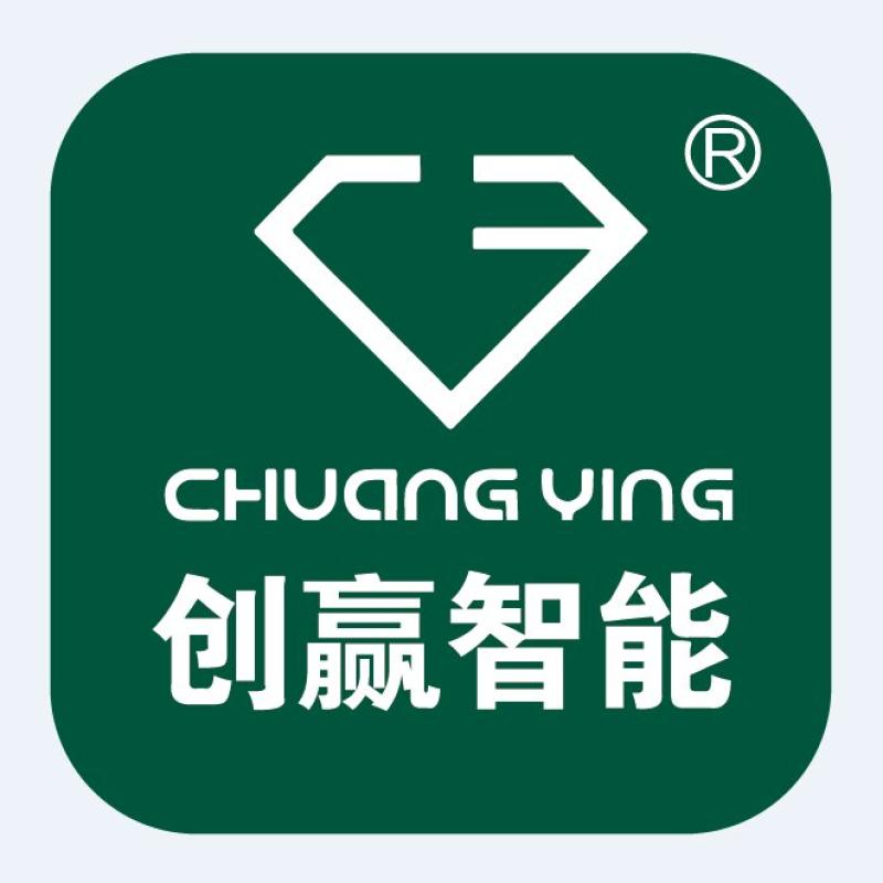 ANHUI CHUANGYING INTELLIGENT GLASS MACHINERY CO.,LTD.