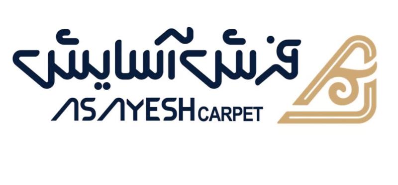 ASAYESH CARPET – ASAYESH KASHAN TEXTILE COMPLEX COMPANY