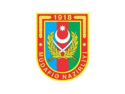 CİHAZ FABRİKASI