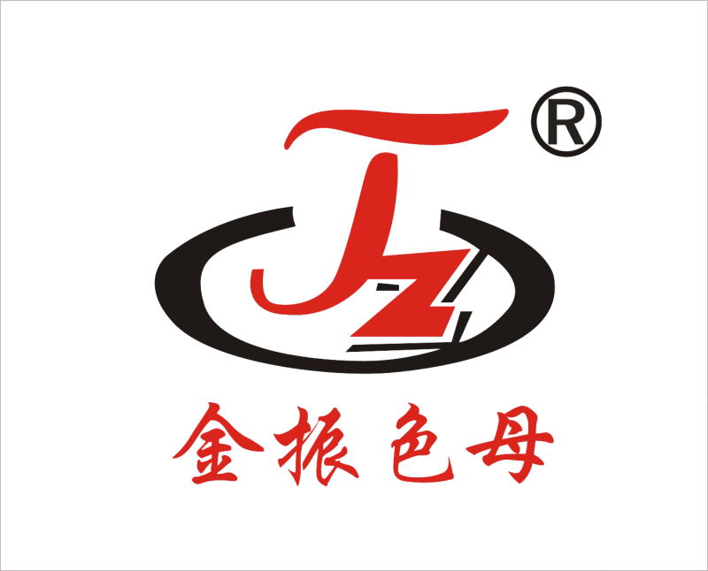 DONGGUAN JINZHEN PLASTIC MASTERBATCH CO. LTD.