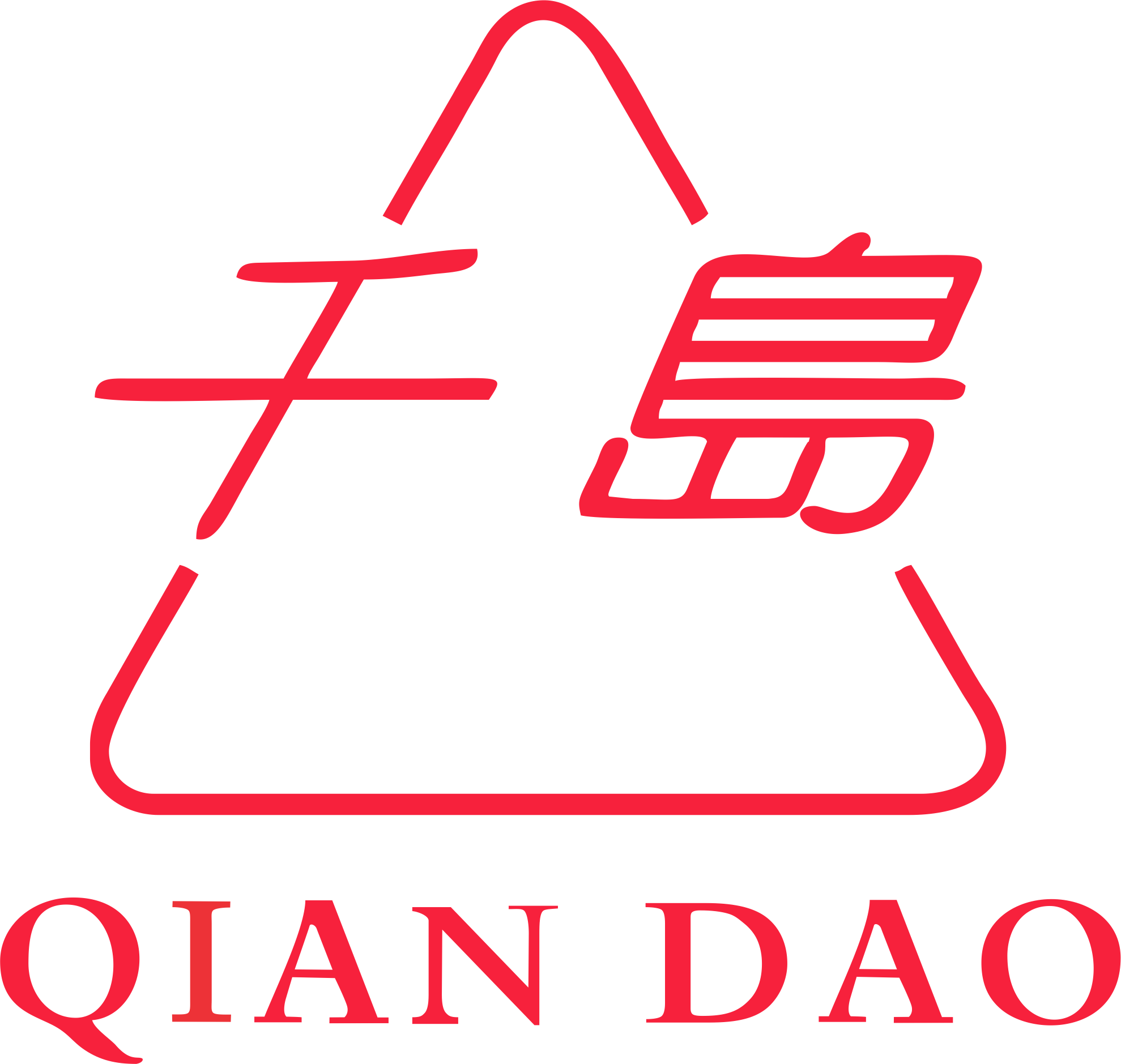 DONGGUAN QIANDAO PRECISION MACHINERY MANUFACTURE CO., LTD