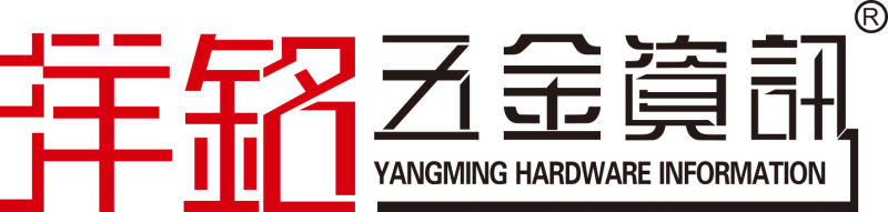 FOSHAN ZONGHE ECOMMERCE CO., LTD.