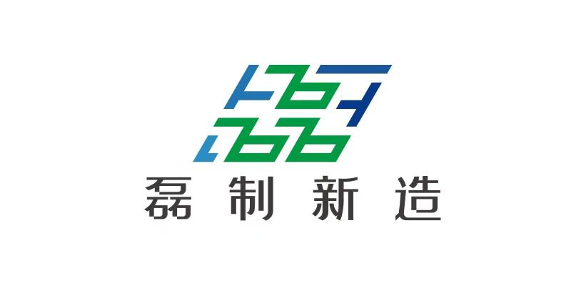 GUANGDONG YUEXIN ENVIRONMENTAL PROTECTION NEW MATERIAL TECHNOLOGY CO.,LTD.