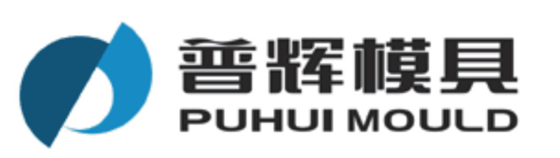 HUBEI PUHUI PLASTICS MOULD CO.,LTD.