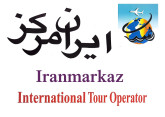 IRANMARKAZ- INTERNATIONAL TOUR OPERATOR