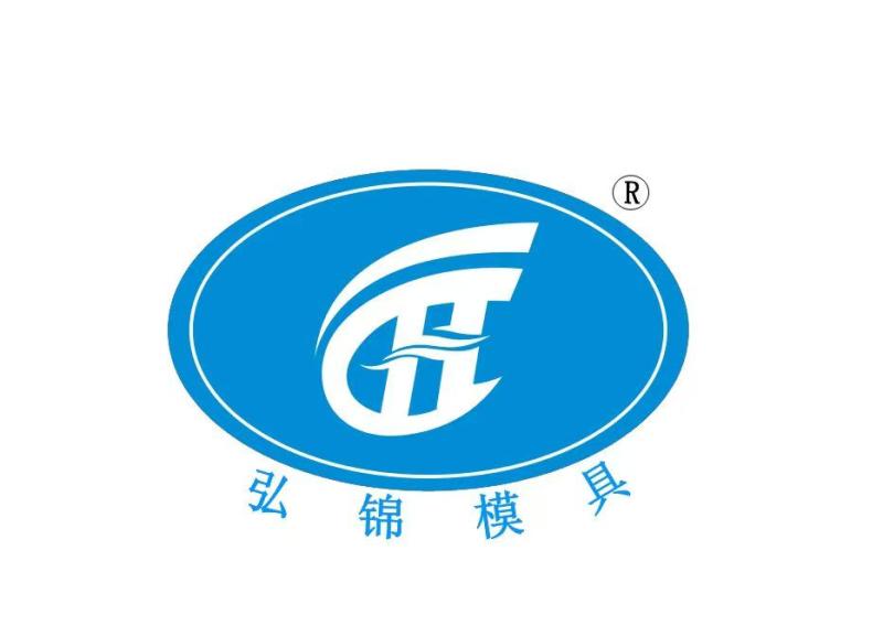 TAIZHOU HUANGYAN HONGJIN MOULD CO.,LTD