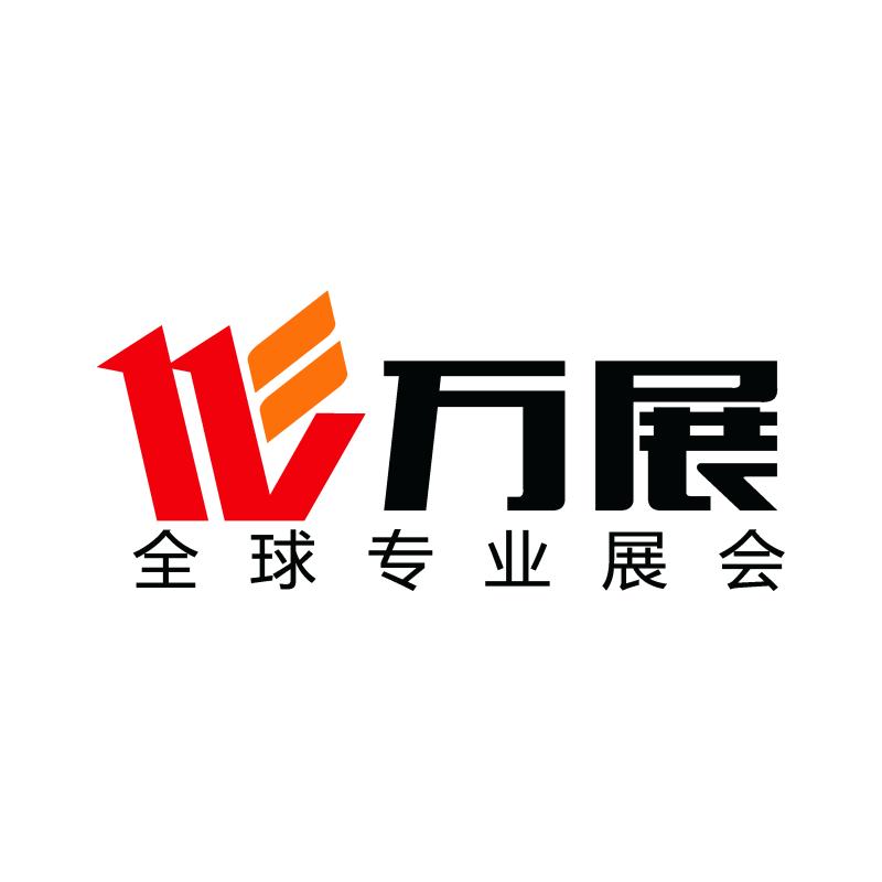 WANFAIR INTERNATIONAL EXHIBITION CO.LTD.