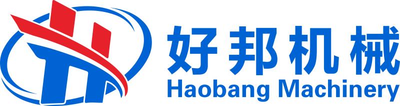 WUXI HAOBANG MACHINERY MANUFACTURING CO.LTD