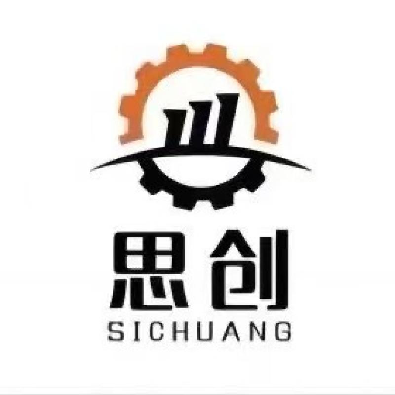 YIYANG SICHUANG TRANSMISSION PARTS MANUFACTURING CO., LTD.